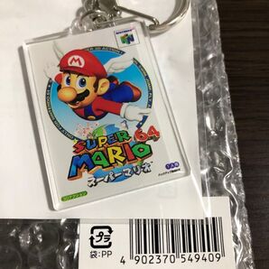 スーパーマリオ64パッケージキーホルダー マイニンテンドー Nintendo スーパーマリオブラザーズ N64 ニンテンドー64