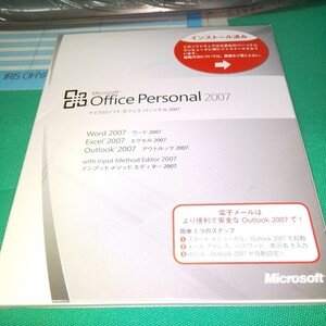 Microsoft Office Personal 2007 オフィス ワード エクセル マイクロソフト パーソナル Word