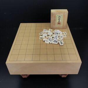  shogi record piece set piece / heaven on work shogi record / thickness 9cm.. equipped [JBA0015#120]
