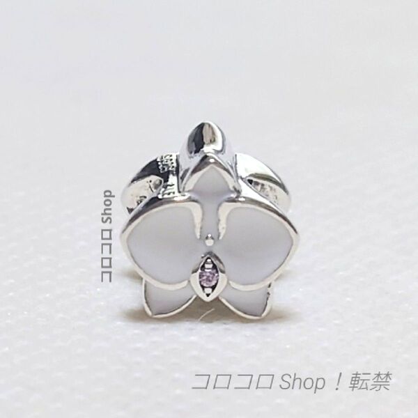 Pandora 花びらチャーム ホワイト