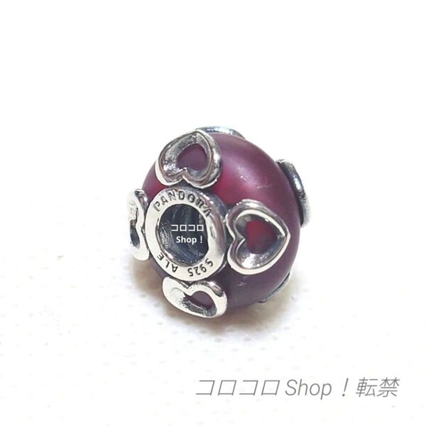 Pandora フロストレッド グラス チャーム