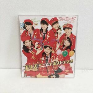 新品CD★スマイレージ / プリーズミニスカホストウーマン ★