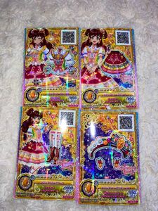 アイカツ アイカツカード アイカツオンパレード アイカツフレンズ コーデセット JLR