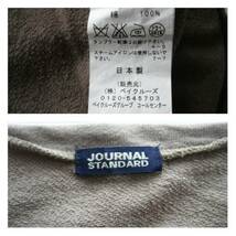 ◇ジャーナルスタンダード JOURNAL STANDARD カーディガン!!　　日本製　レディース　_画像3