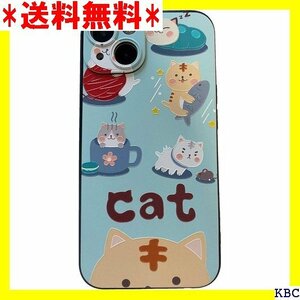 KOLO cat 猫 iPhone 15 ケース iP 猫柄 子猫 ねこ スマホケース 薄水色 iPhone15 170