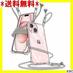 iPhone 15 ケース クリア ショルダー アイフ し可能 落下防止 紛失防止 ワイヤレス充電対応 シルバー 172