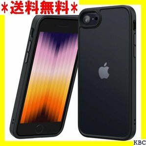 NIMASO iPhone SE 用 ケース 第3世代 対応 4.7インチ用 黒羽シリーズ NSC23J890 190