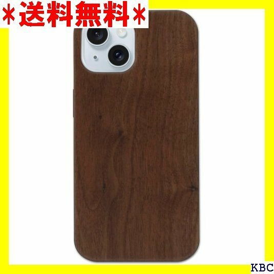 Pretimo iPhone 15 ケース 天然木 木製 ウッド 胡桃 ワイヤレス充電対応 220