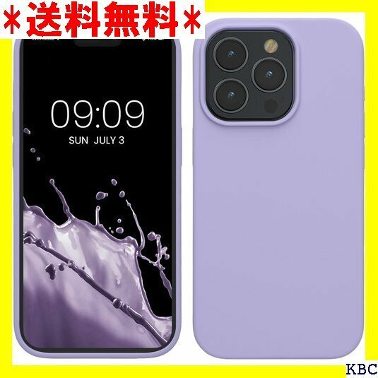 kwmobile スマホケース 対応: iPhone 衝撃 傷防止 サラサラ - シリコン TPU ラベンダー 244