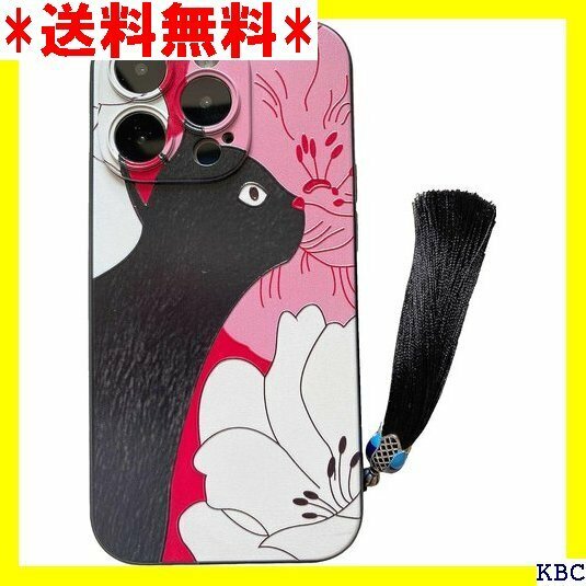 KOLO 聞香 黒猫 iPhone 15 Pro ケー 柄 スマホケース スマホカバー iPhone15 Pro 135