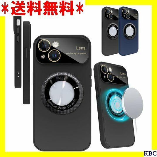 ＣｉｔｙＫｏｄａ iPhone 15 用 ケース 大型 防塵 防水 アイフォン15 6.1インチ対応 ブラック 149