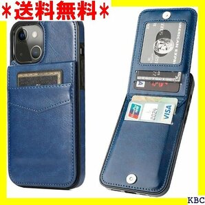 WHITESUGAR iPhone 15 ケース 手帳 ット 上質な手触り 全面保護 2024最新デザイ ブルー 153