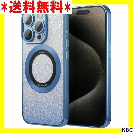 iPhone 15 Pro ケース キラキラ iPho フォン15プロ対応 6.1 インチ スマホケース ブルー 212