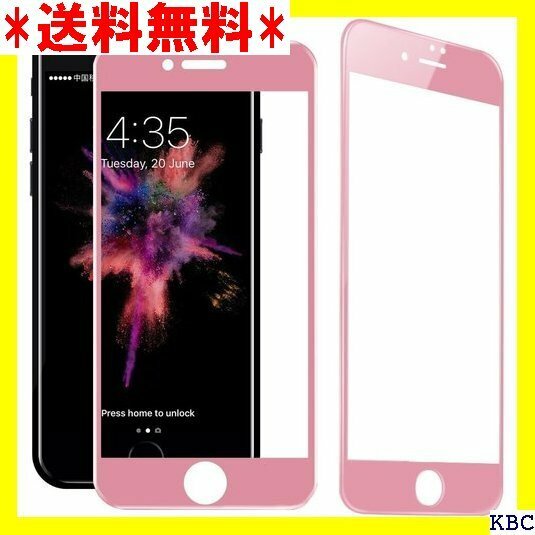iPhone6s Plus ガラスフィルム iPhon e6 Plus/iPhone6s Plusローズゴールド 22
