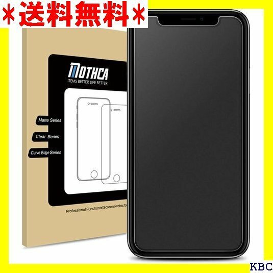 Mothca アンチグレア 強化ガラスiPhone X 油性 疎水性 iPhone 11に対応なし 5.8インチ 26