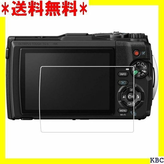 Zshion OLYMPUS TG-6 ガラスフィルム 率 気泡ゼロ 指紋防止 硬度9H 透明な 2 枚パック 68