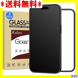 Ksleri アンチグレア 2枚セット iPhone ムフィルム 指紋防止 反射防止 高硬度9H 6.7インチ 443