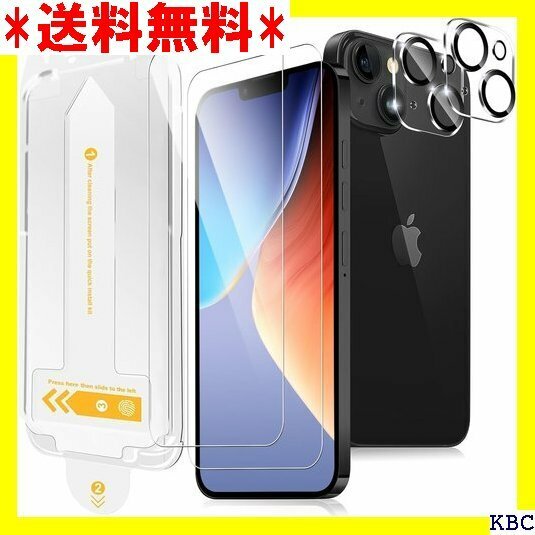 iPhone15用フィルム 2枚 +iPhone15用 撃 高透過率 自動吸着 貼り付け簡単 気泡ゼロ 飛散防止 506