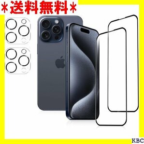 LanQii iPhone 15 Pro 対応ガラスフ ルム+ iPhone 15 Pro 対応 レンズフィルム 515