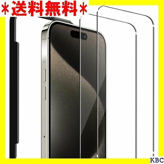 2枚 iPhone 15 Pro 用 ガラスフィルム 強化ガラス アイフォン 15 Pro 用 保護フィルム 521