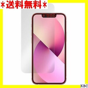 ミヤビックス iPhone 13 mini 用 反射防 ィルム 防指紋 防気泡 日本製 OverLay Plus 168