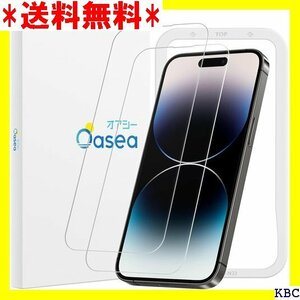 iPhone 14 Pro Max ガラスフィルム 高 x 用 液晶保護フィルム Oasea OSP22H511 233