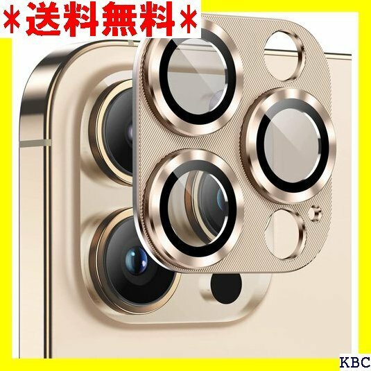 Kakuki For iPhone 13 Pro/iP 耐衝撃 露出オーバー防止 アルミ合金 カバー ゴールド 310