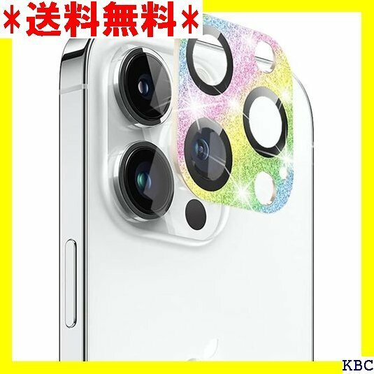 AnnTec iPhone 15 pro/iPhone フィルム 携帯の装飾 貼り付け簡単 高透過率 カラフルー 481
