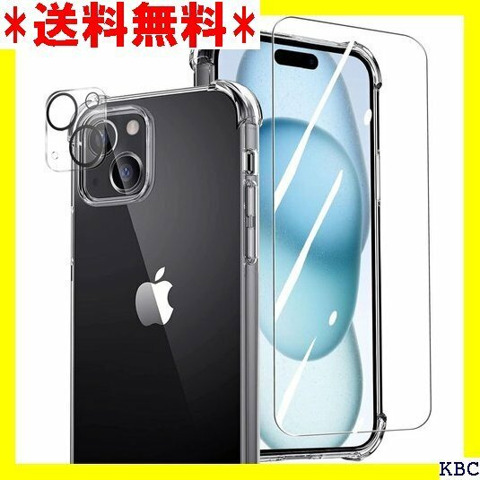 Seninhi 対応 iPhone 15 ケース 1+ バー 6.1インチ ガラス 保護フィルム レンズフィルム 523