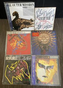  LP レコード 聖飢魔II まとめ 5点 THE OUTER MISSION 帯付き サイン入り　