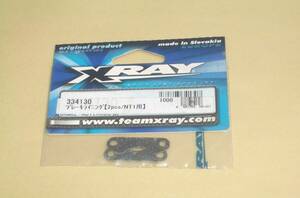 XRAY NT1　ブレーキ ライニング (2pcs/NT1用) 334130 GPエンジン 1/10 ツーリング ラジコンカー パーツ部品