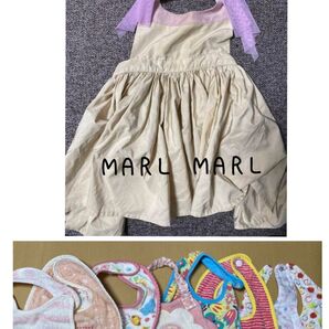 スタイ ビブ エプロン 女の子 ガール セット ベビー 赤ちゃん