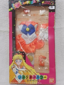  Sailor Moon / sailor venus / soldier power /1994 year that time thing / put on . change doll / popular anime Cara / Bishoujo Senshi /