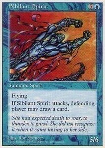 017077-002 5E/5ED 風鳴りの精/Sibilant Spirit 英1枚