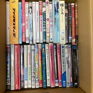 0605 DVD アニメ 洋画 まとめ売り 未チェック品 s0 ヤ100 C128