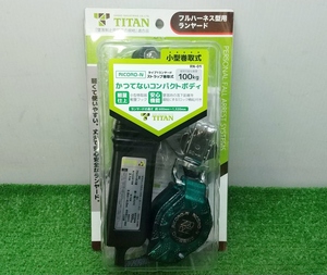 unused TITAN Titan full Harness for to coil taking . type Ran yard safety belt use possibility mass 100kg B-HL01 RN-01