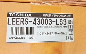 【在庫処分】未使用 未開封 TOSHIBA 東芝 LED ベースライト器具 非常灯 灯具のみ LEERS-43003-LS9 TENQOO