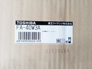 未使用 TOSHIBA 東芝 天井直付け用 誘導灯用 リニューアルプレート FA-40W3A ①