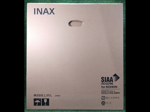 未使用 INAX イナックス LIXIL シャワートイレ シートタイプ ウォシュレット 温水洗浄便座 CW-KA31/BN8