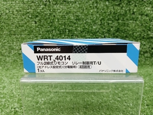 未使用 Panasonic パナソニック フル2線式リモコン リレ－制御用T/U 4回路用 分電盤用 WRT4014 ④