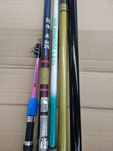 ◆◇海/川/釣り用　中古品ロッド　5本　まとめ売り （ジャンク品扱いにて）【釣Y2802 - 287併】◇◆