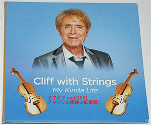 限定ブルージャケットCliff Richard クリフリチャード Cliff with Strings My Kinda Life CDオリビア ニュートン ジョンOlivia Newton John