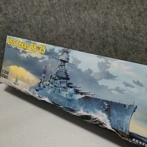 アメリカ海軍戦艦 BB-35 テキサス （トランペッター1/350スケール 05340）配送100サイズ