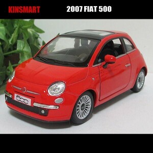 1/28ニューフィアット/FIAT500(レッド)/KINSMART/ダイキャストミニカー