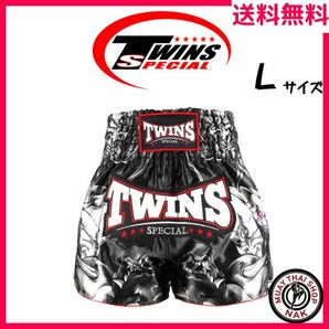 【新品】Twins ツインズ キックパンツ サイズL TBS-KABUKI ムエタイパンツ