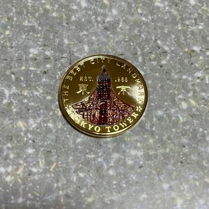東京タワー　記念メダル　1枚