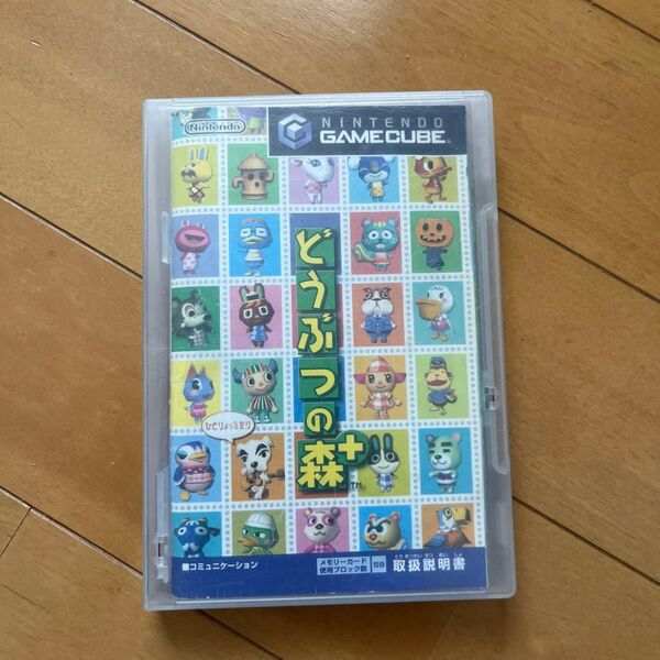 ゲームキューブ どうぶつの森+