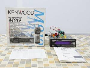 * reproduction has confirmed box attaching lMD receiver MD player car supplies lKENWOOD Kenwood M919 Car Audio l USED#O7583