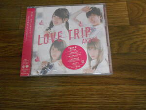 [CD]　ＬＯＶＥ　ＴＲＩＰ　／　しあわせを分けなさい＜Ｔｙｐｅ　Ｅ＞（初回限定盤）