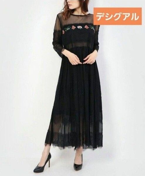 新品 未使用 ボーホースタイル パーティー ワンピース デシグアル